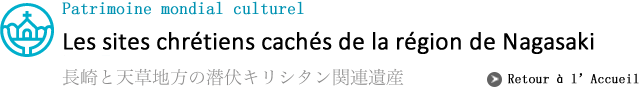 Les sites chrétiens cachés de la région de Nagasaki