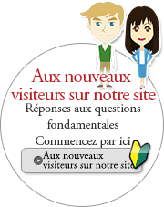 Aux nouveaux visiteurs sur notre site