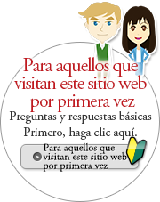 Para aquellos que visitan este sitio web por primera vez