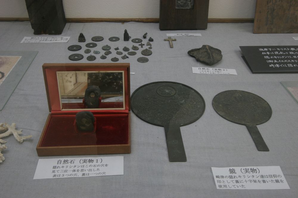 02_信仰の対象とした貝殻や自然石