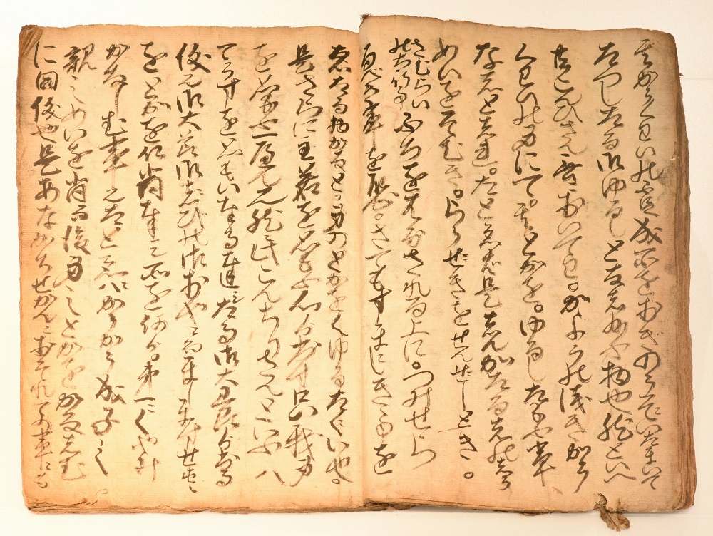 04_こんちりさんのりゃく(長崎市外海歴史民俗資料館所蔵)_池田勉撮影