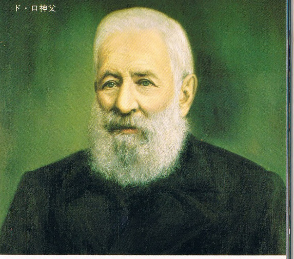 02_ド・ロ神父の決意