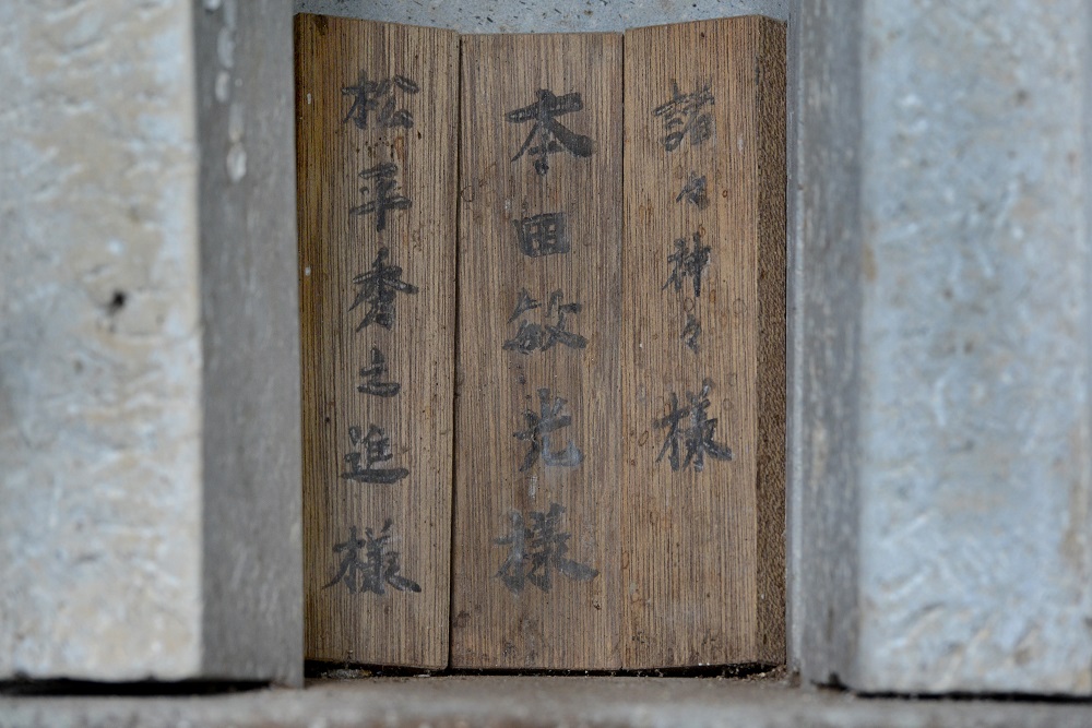 04_門神社の本田敏光様_池田勉撮影