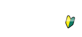 初访者须知